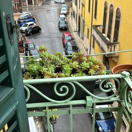 Arela Apartamento Verona