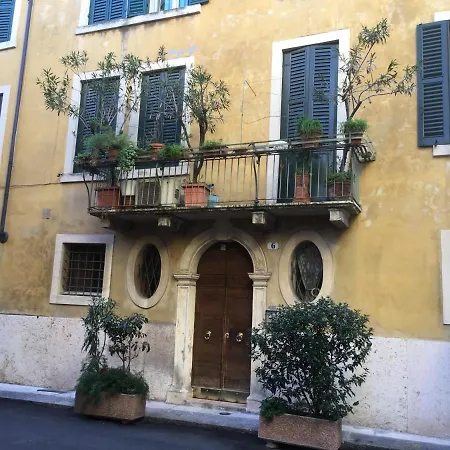 Arela Apartamento Verona